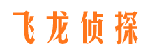 政和婚外情调查